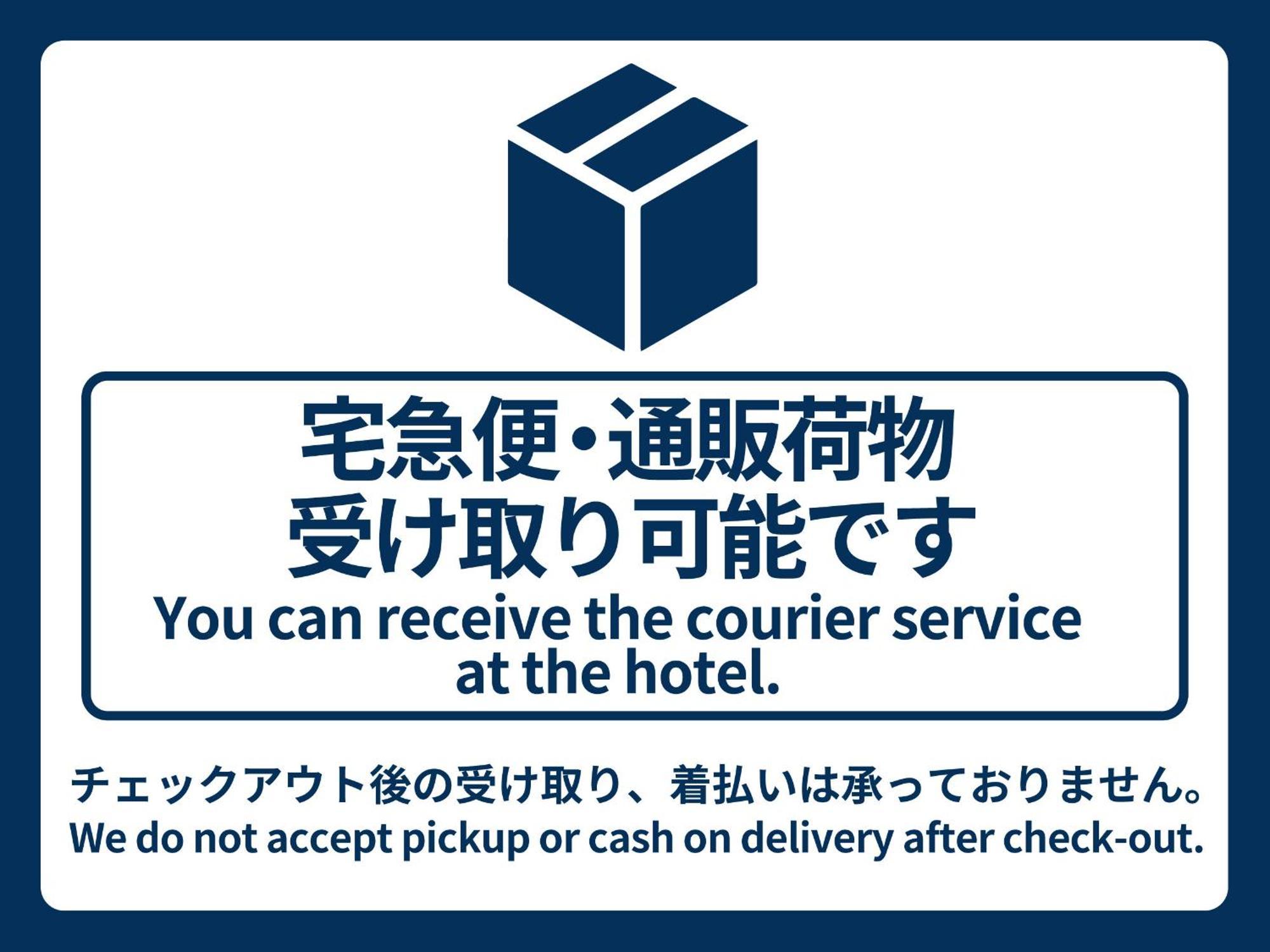 Vessel Inn Ueno Iriya Station Tokyo Eksteriør bilde